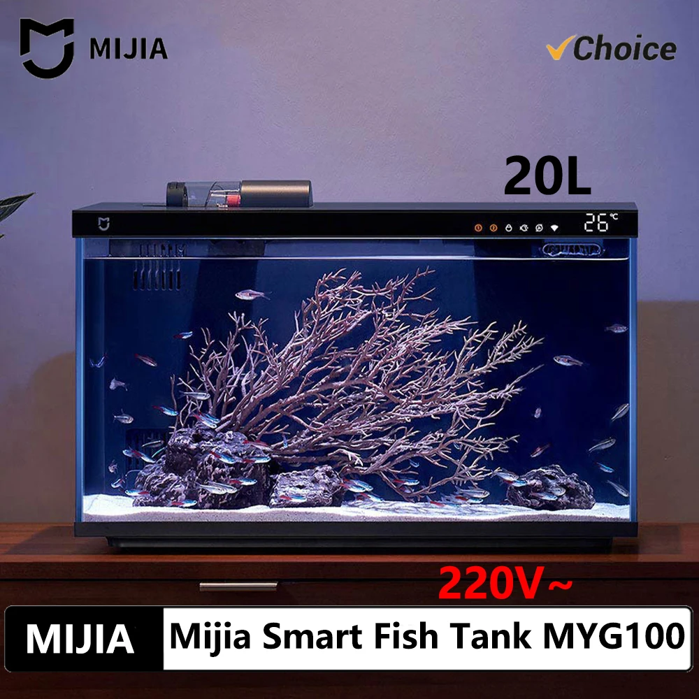 Aquarium connecté Mijia MYG100, app et nourrissage à distance