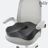Memory Foam Office Chair Cushion Car Seat Support Pads Buttocks Pillow Massage Hips Orthopedic Pillow Coccyx Pain Relief Cushion 3