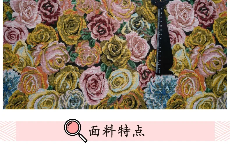 未定義