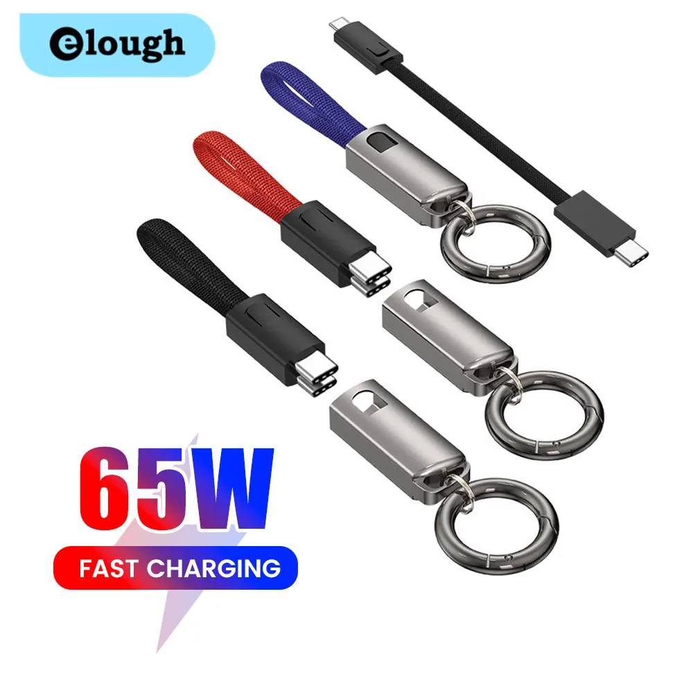 Fast Charging Type C TO Type C Cable Keychain 65W PD for iPhone 15 Xiaomi Samsung Type c to ios Portable Data Cable Keycha BEST SELLERS
