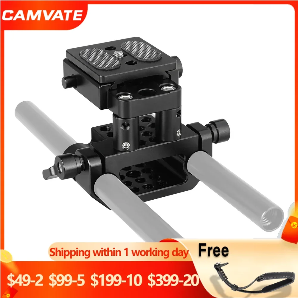 

CAMVATE ARCA Swiss Quick Release QR Plate Baseplate With 15mm LWS Dual Rod Adapter For 15mm LWS Rod Support System Camera Rig