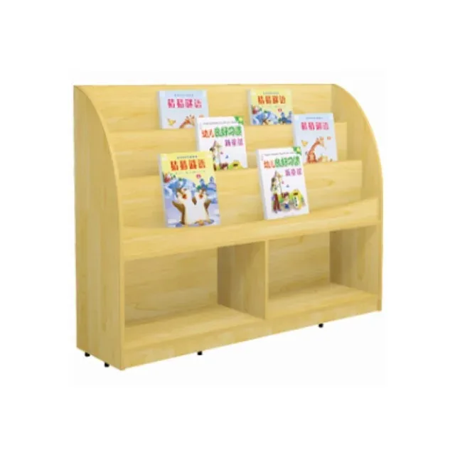 School Furniture Nursery and Kindergarten Furniture Modern Wooden Middle Size Kids Book Shelf and Bookcase