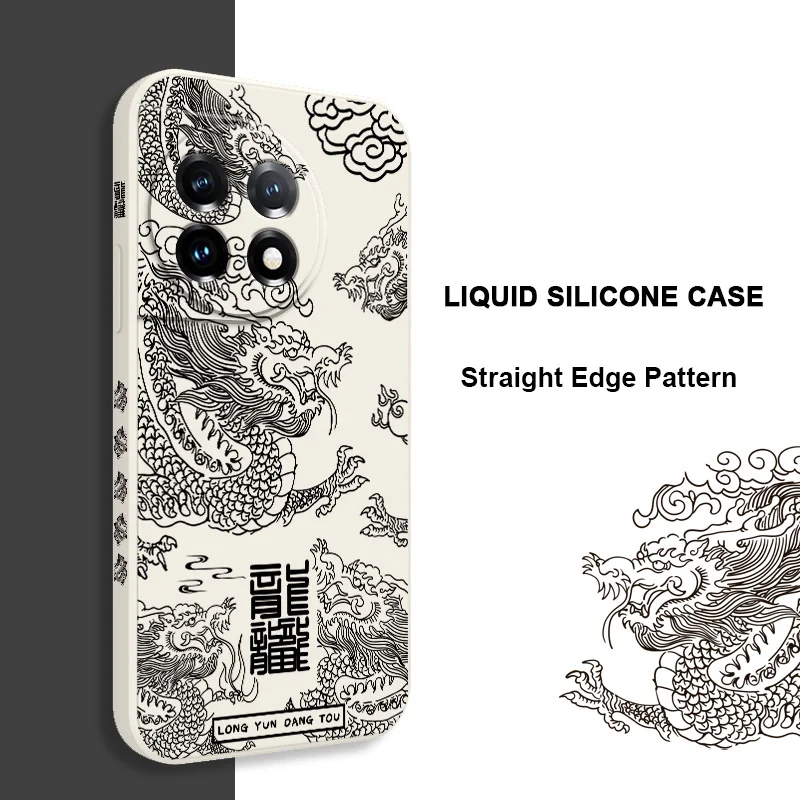 Flying Dragon Liquid Silicone Phone Case