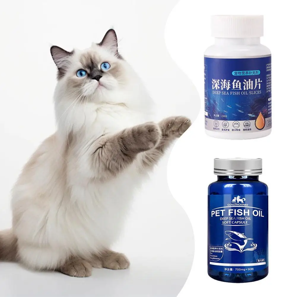 1PCS Pet fish oil for cats and dogs universal cat fish oil for pets hair loss prevention beauty and beauty products