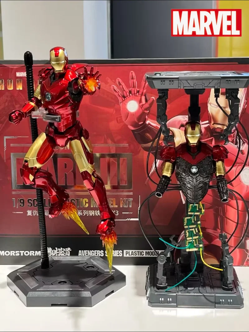 ART FUTURE 【AF】Modèle oriental Morstorm Marvel Iron Man Series E