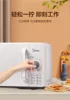 Microwave Oven - Household Multi - function. Turntable. Mechanical Side - pull. Small Oven 20L. 5