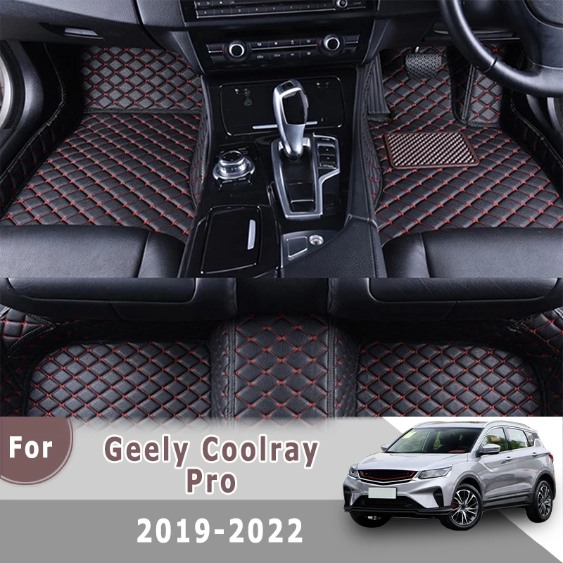 

RHD Carpet For Geely Coolray Pro 2022 2021 2020 2019 Car Floor Mat Custom Interior Accessories Styling Cover Product Automobiles