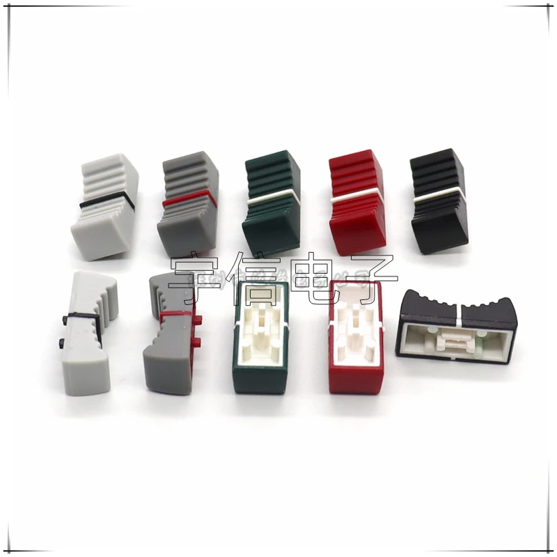 24&times;11&times;9MM Square Hole 1&times;4MM Plastic Push Key Cap Straight Slide Potentiometer Knob Push Rod Cap Sound Card Mixer Key 10PCS