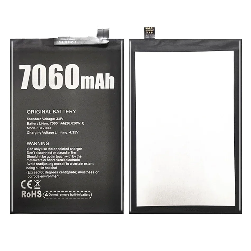 

Phone Li-ion Battery For Doogee BL7000, 7060mAh, Free Tools