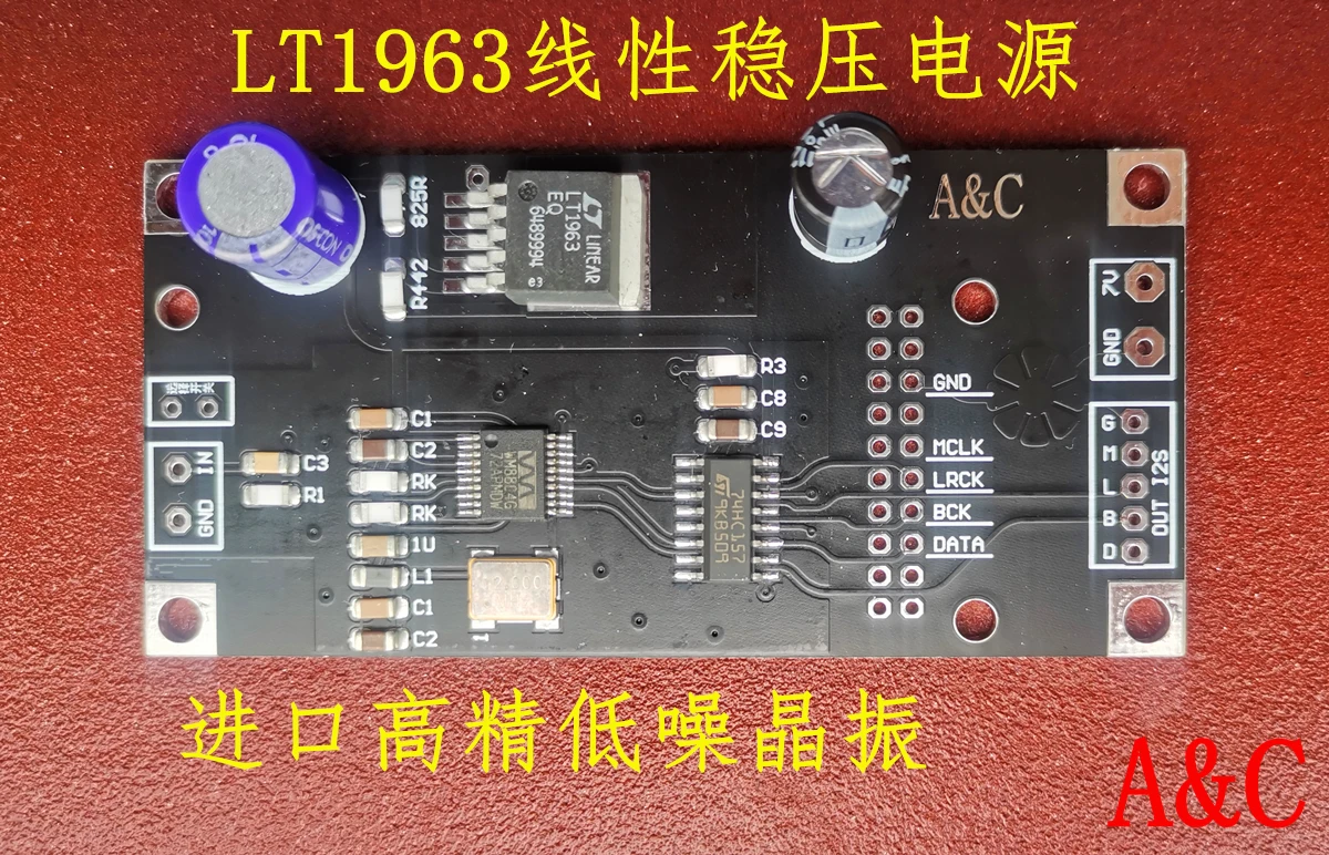 

Three generations of WM8804 coaxial receiver board beyond CS8412, AK4118 compatible with Italian interface I2S input