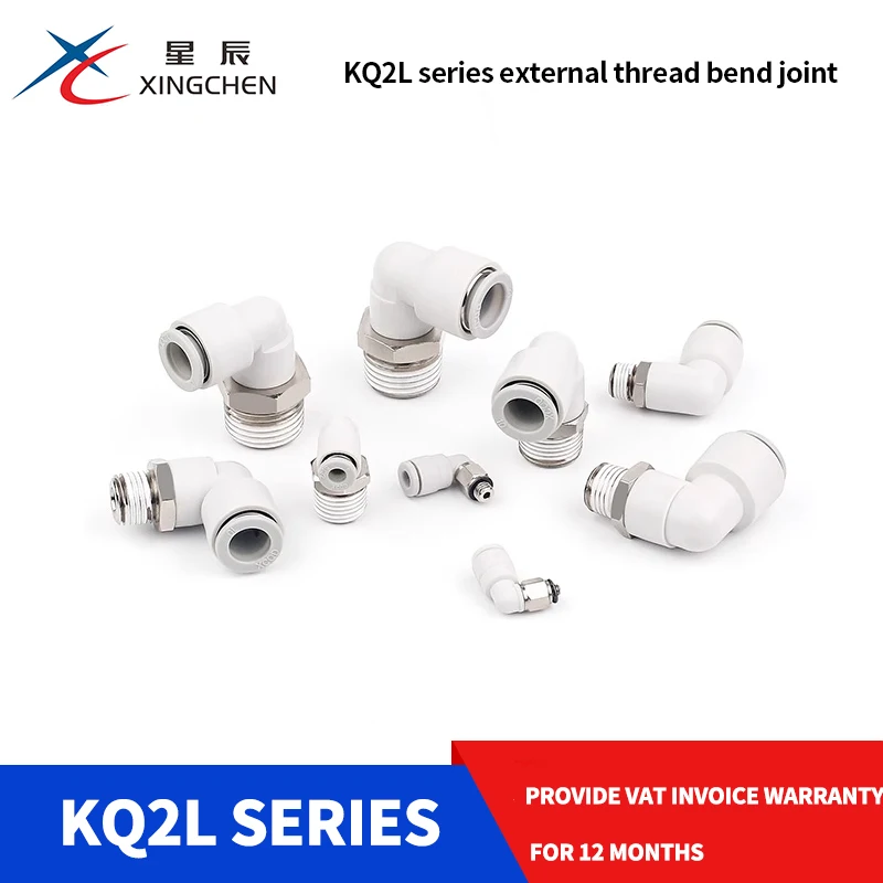 

Xingchen Pneumatic Air Pipe Joint Quick Insert Thread Elbow KQ2L4/6/8/10/12-01/02/03/04