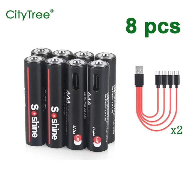 8pcs AAA