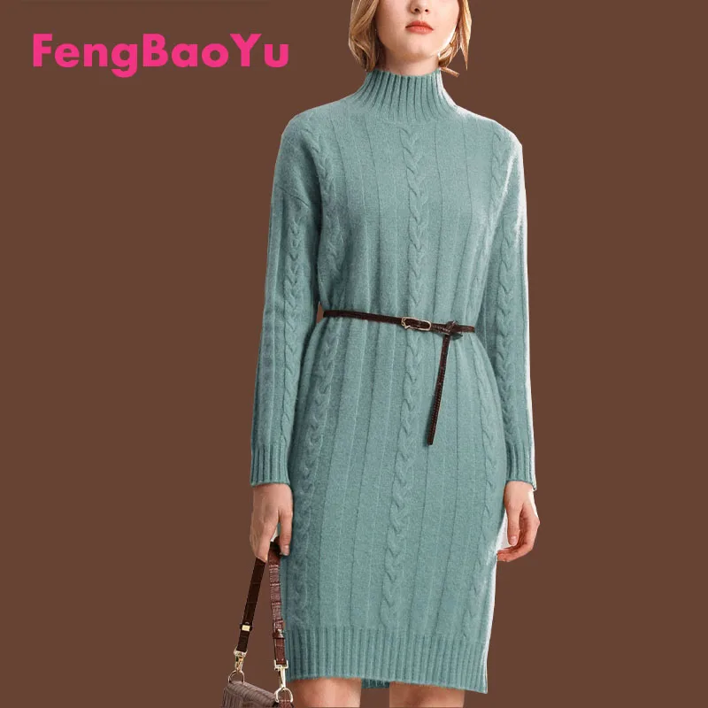 

Fengbaoyu Autumn Winter 100% Cashmere Women's Long-sleeved Dress Delicate Soft Comfortable Wool Knitted Jumper Rose Red Skirt