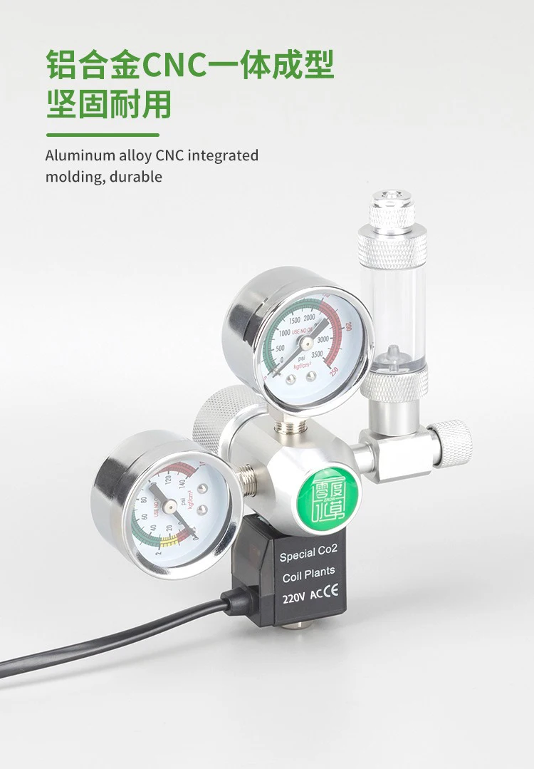 CO2 Regulator DIY Aquarium CO2 Regulator Magnetic Solenoid Kit Check Valve Fish Tank Accessories CO2 Control System Reactor Generator Set