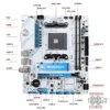 SOYO AMD B450M Game Motherboard DDR4 Memory AM4 Mainboard M.2 NVME Desktop Computer components Supports CPU AMD AM4 Ryzen 5600 4