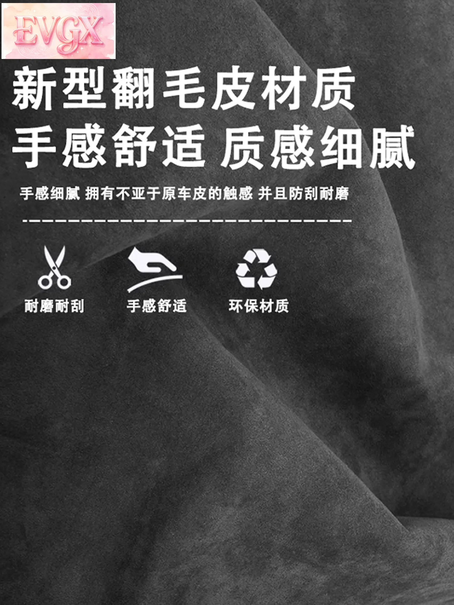 FFBVV XPeng X9 도어 스피커 스웨이드 트림 커버 4 도어 세트 자동차 인테리어 액세서리 맞춤형 교체용 보관함