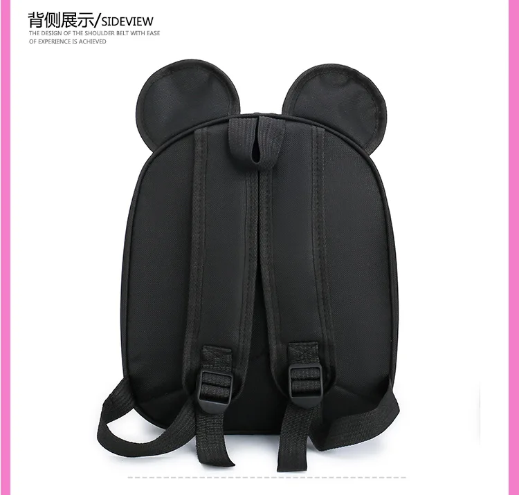 Disney Mickey mouse Minnie Children's school bag kindergarten boy girl baby backpack 2-5  minnie cute cartoon egg shell backpack 5