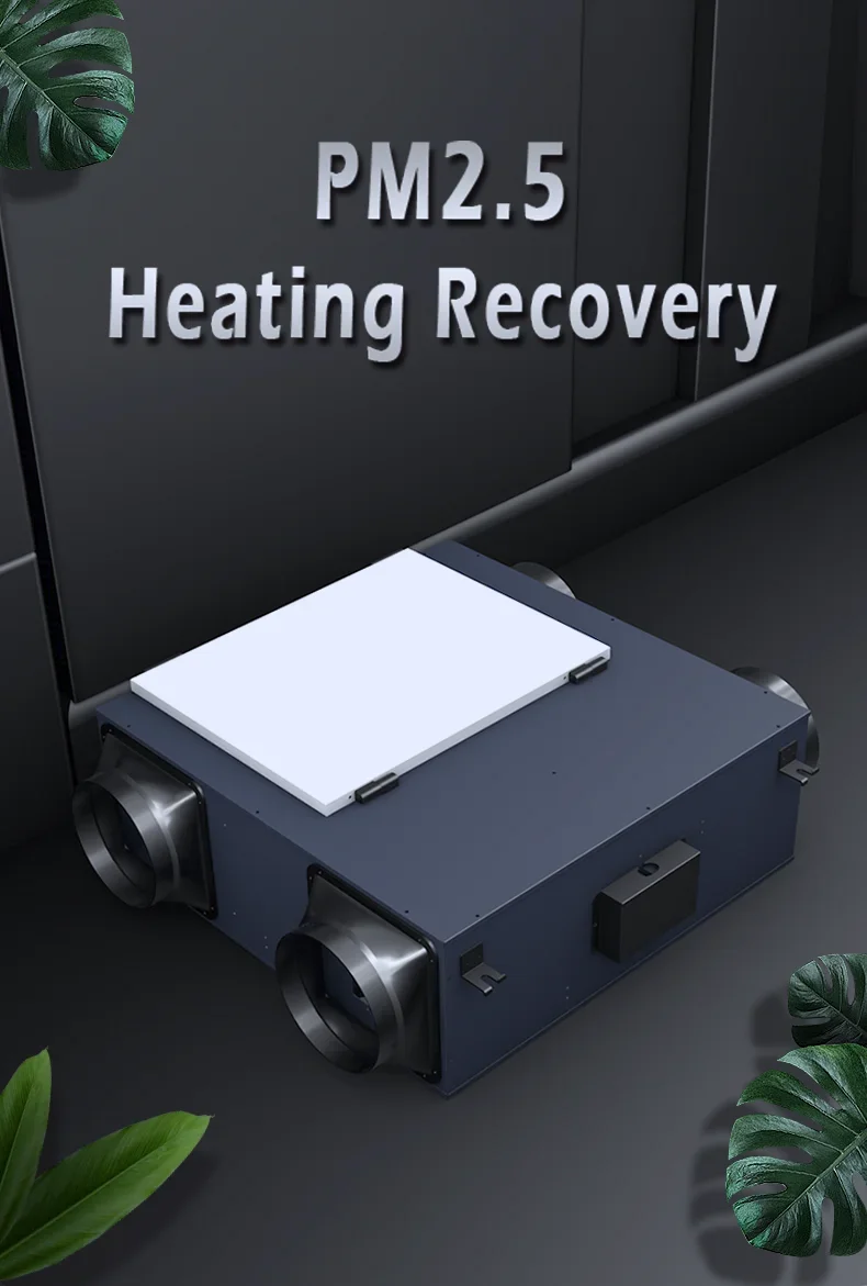 Daikin Heat Reclaim Ventilator Buy Daikin VKM100GAMV1 125 Kg Heat - Main Image