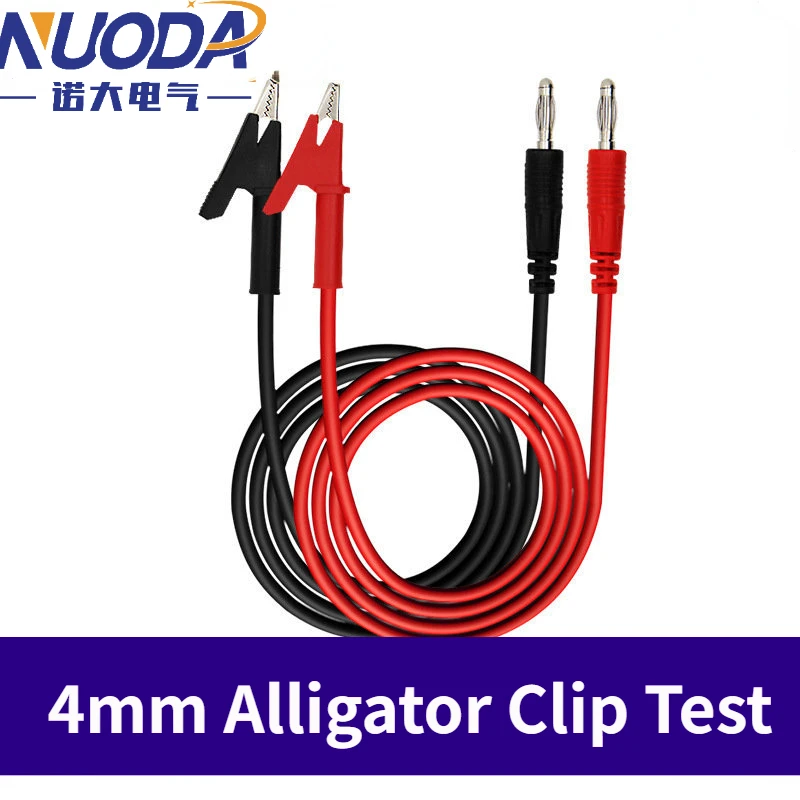 2 pcs Regulated Power Supply Cable 4mm Pure Copper Banana Plug To Alligator Clip Test Line Red and Black Silicone Wire