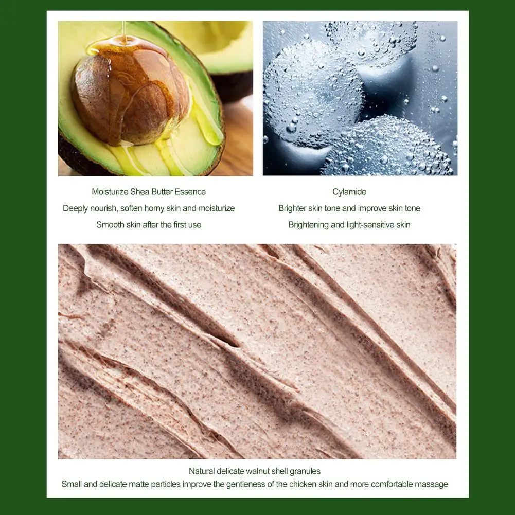 مقشر الجسم بزبدة الشيا لتقشير البشرة الناعمة والخش...