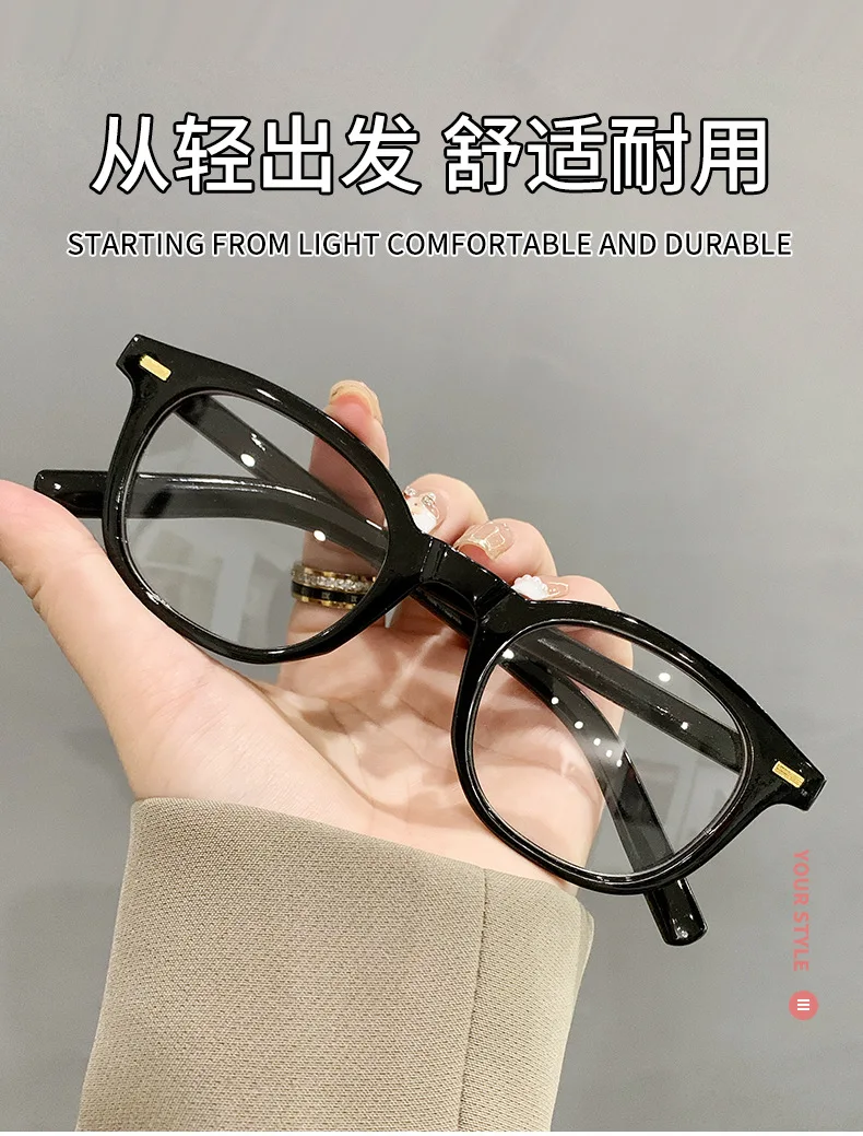 Quadratische Computerbrillenfassung für Damen und Herren, Anti-Blaulicht-Rechteckbrille, optische Brillen zum Blockieren von Licht für Männer und Frauen – Detail 1