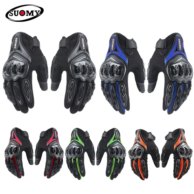 Prezzo Di Fabbrica Suomy Su-10 Cheap Summer Half/Full Finger Motocross Traspirante Racing Cycling Rider Protector Guanti Da Moto