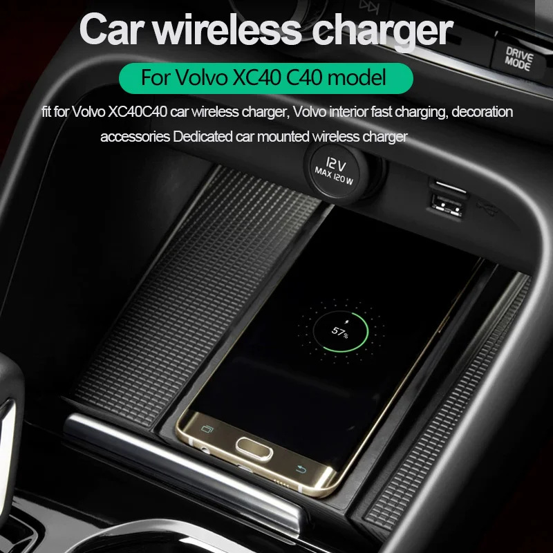 Phone Charging Pad Wireless Charger Volvo V60 Wireless Car Charger