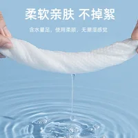 50 lingettes humides jetables pour toilettes, sans alcool, en tissu non tissé, nettoyage doux et lingettes biodégradables sûres pour adultes et enfants 4