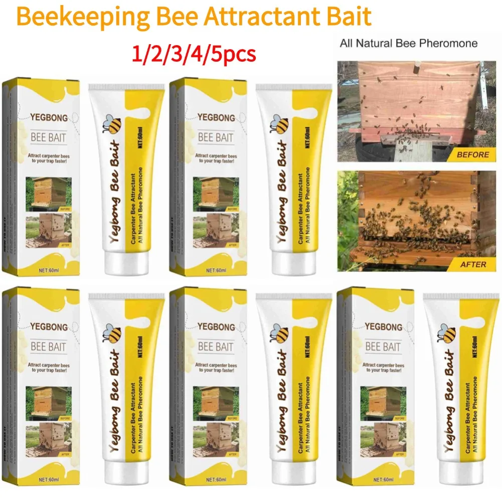 60ML bee attractant lure beekeeping tools beekeeping accessories bee bait bee swarm commander lure bait cage trap kit 1/2/3/4/5pcs