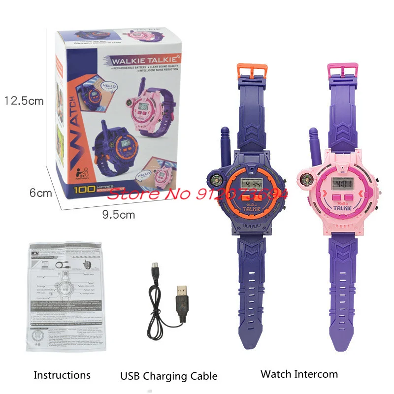 Parent Child Interaction Clear Audio Multifunctional  Walkie Talkie 200M Watch Style Wireless Call Children Walkie Talkie Gift 5