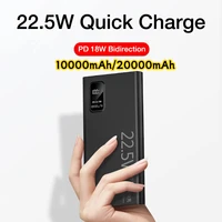 20000mAh Portable Power Bank 22.5W USB C Fast Charging External Spare Battery 10000mAh Powerbank for IPhone 16 15 Samsung Xiaomi 1