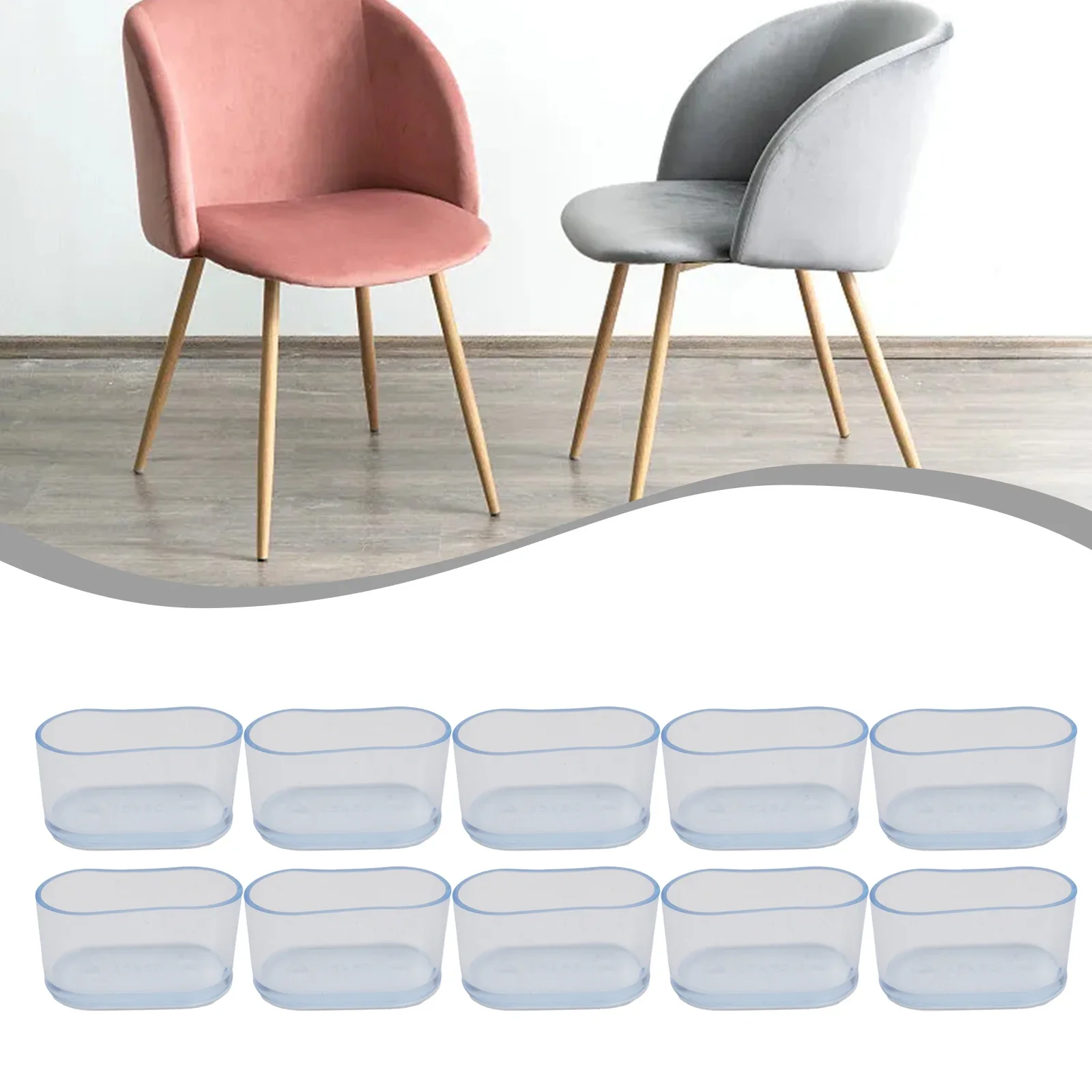 Oval Covers Chair Leg Cap 10Pcs Patio Rubber Floor Protectors For Outdoor Furniture Garden Office 2022 Durable