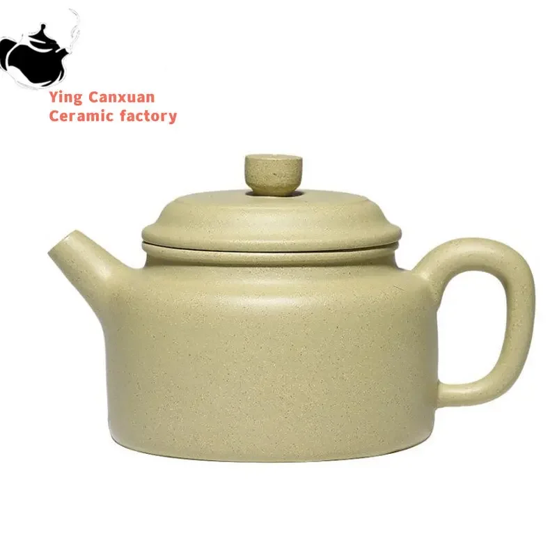 

Chinese Yixing High-end Purple Clay Teapots Famous Handmade Tea Pot Raw Ore Green Mud Kettle Zisha Tea Set Collection Gift 200ml