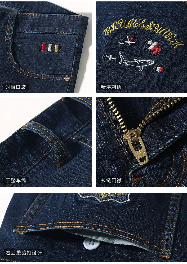 Summer Men's Casual Jeans Shorts Loose Mid Waist Fashion Knee Lenght Denim Short Straight Strecth Jeans Work Wear Big Size 42