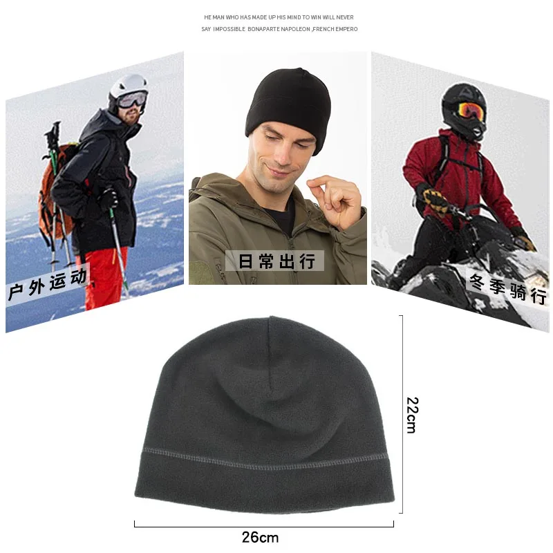 Unisex Warm Fleece Fabric Hats Classic Tactical Windproof Outdoor