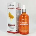 Essence Toner 100ML