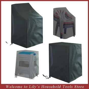 Stacked Chair Dust Cover Outdoor Garden Patio Furniture Protector Cover Waterproof Dustproof Chaircover Rain Cover Chair Sofa 1