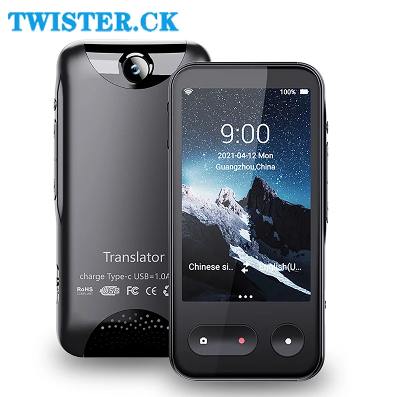 

T7 Language Translator 135 Online Languages 11 Offline Translation Device High Accuracy Portable Translator Pocket Dictionary