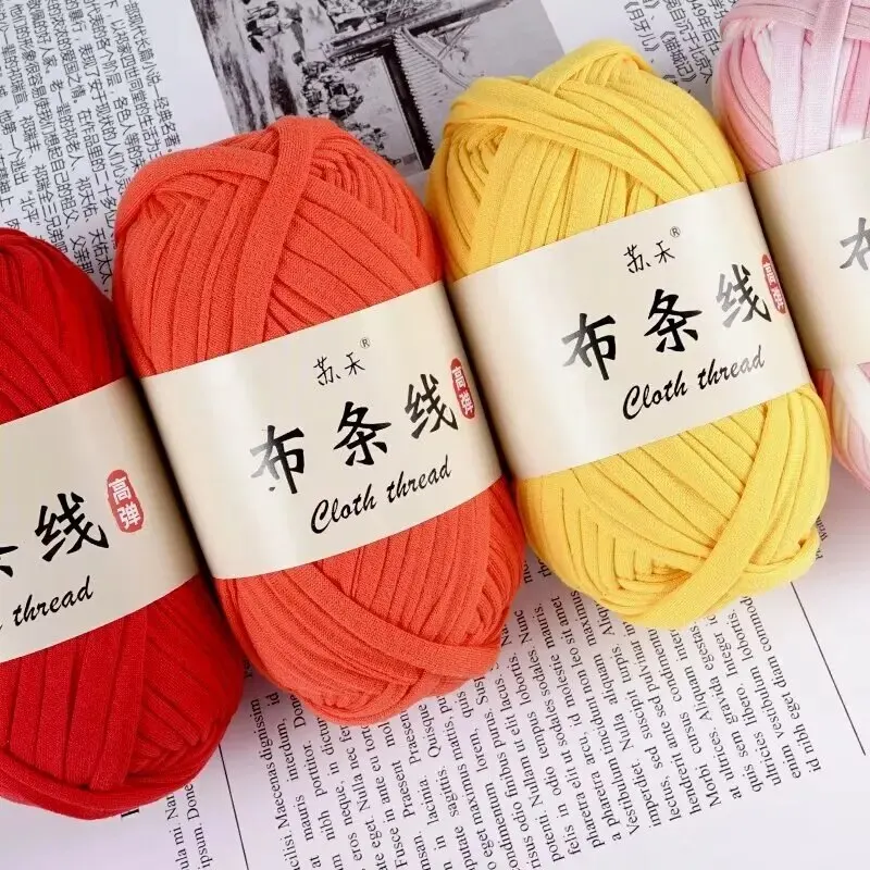 3PC 300g Thick Yarn Handmade Soft Colored Fabric Yarn Carpet DIY Woven Bag Toy Slipper Material 2