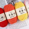 3PC 300g Thick Yarn Handmade Soft Colored Fabric Yarn Carpet DIY Woven Bag Toy Slipper Material 2
