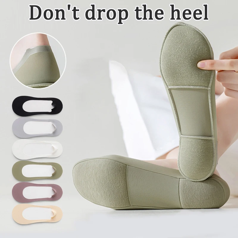 

Women Orthotic Insole For Feet Ease Pressure Damping Cushion Arch Support Flatfoot Orthopedic Insoles Non-slip Massage Socks