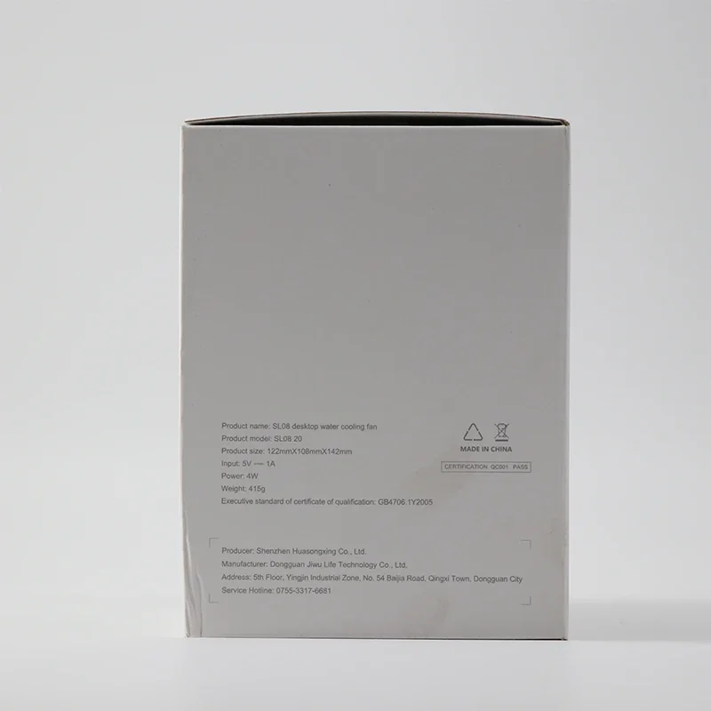 Personnalisable nouvelle vente chaude 2025 UZZDSS XWD2030