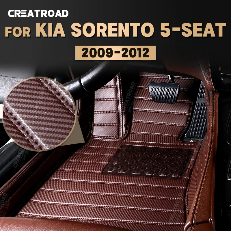 

Коврики для Kia Sorento(5 мест) 2009-2012 11 10 футов