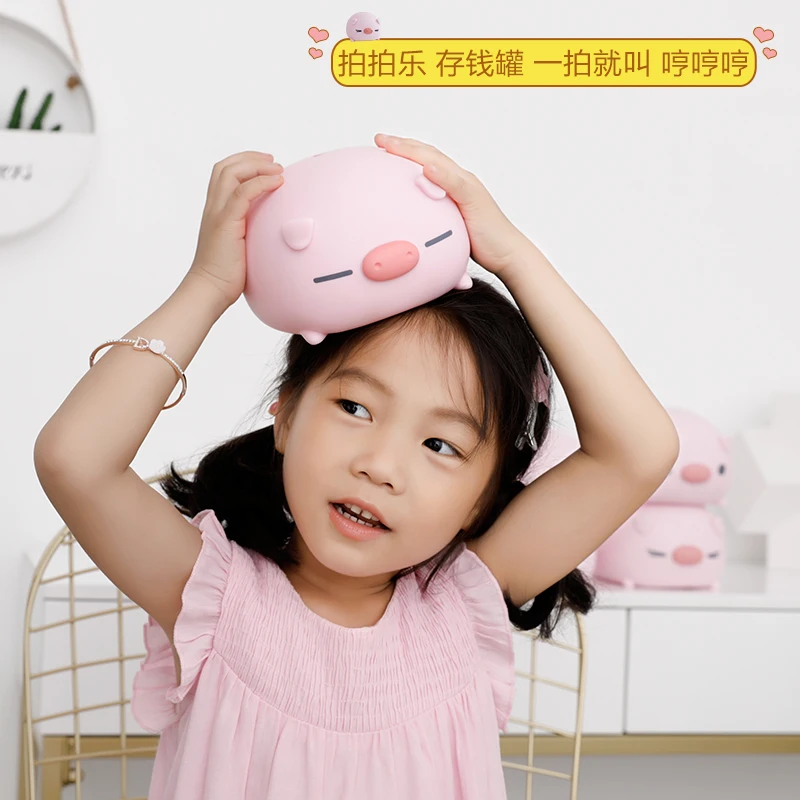 High Capacity Cute Piggy Bank Shockproof Creative Design Trendy Gift For Girls Money Boxes Fun Birthday Present Idea​ 3
