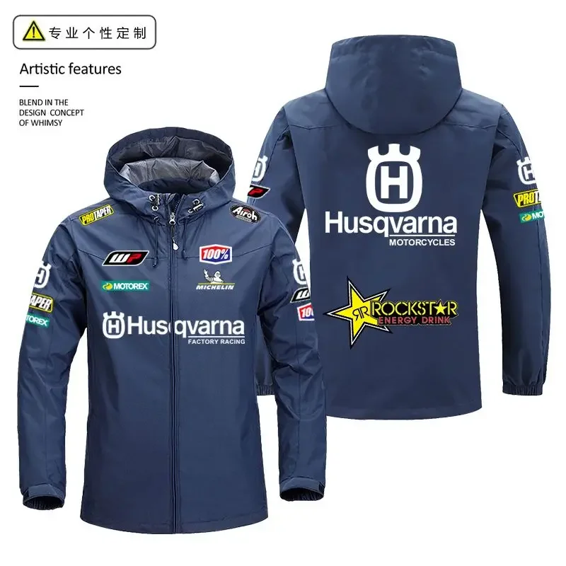 Рисунок 4 - Мужская и женская ветрозащитная