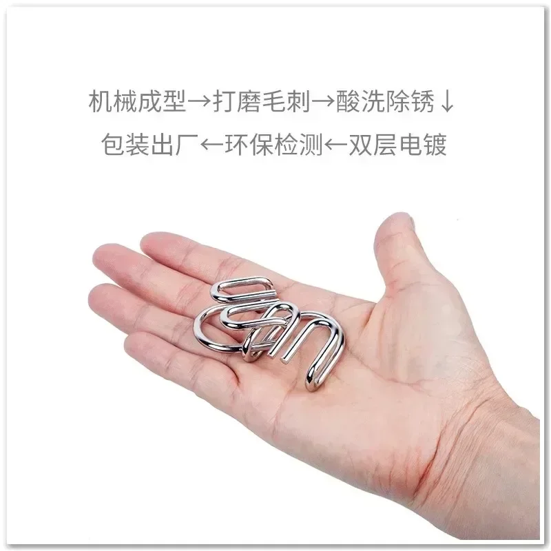 8Pcs/Set Metal Montessori Puzzle Wire IQ Mind Brain Teaser Puzzles Children Adults Interactive Game Silver Educational Toys Gift 4