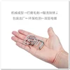 8Pcs/Set Metal Montessori Puzzle Wire IQ Mind Brain Teaser Puzzles Children Adults Interactive Game Silver Educational Toys Gift 4