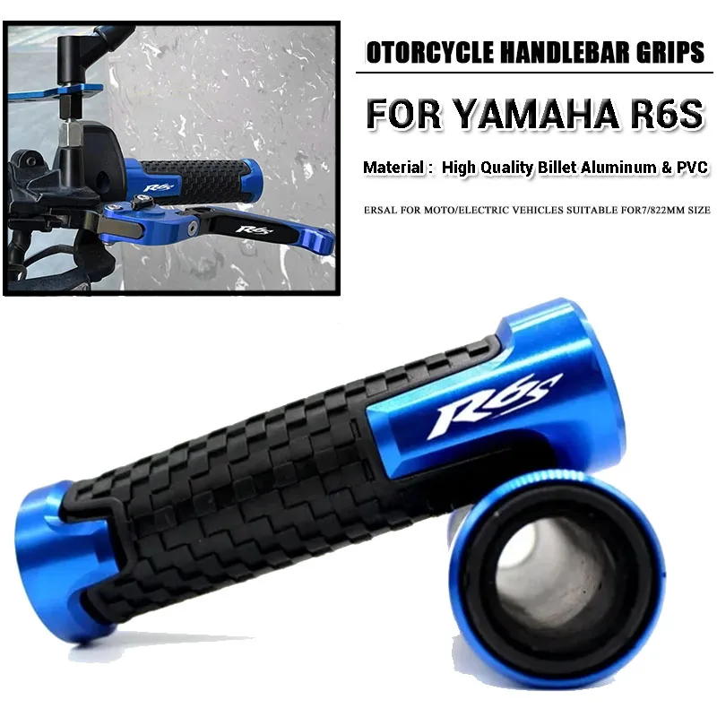

Универсальные алюминиевые + резиновые ручки для мотоциклов YAMAHA R6S YZF R6