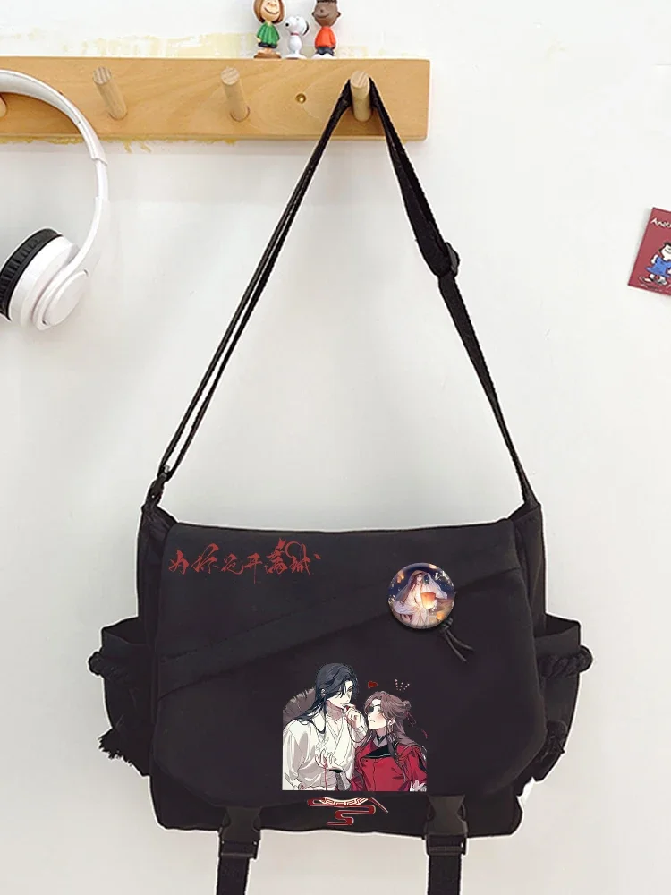 Сумка-мессенджер на плечо с рисунком аниме Hua Cheng Tian Guna Ci Fu Xie Lian (art.: 3920c6bbae730) - 3920c6bbae730