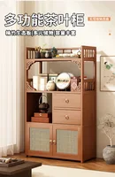 Multifunctional Furniture with Drawers & Shelves, Kitchen Cupboard, Living Room Storage Organizer, Tea Table Cabinet 5